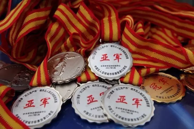 曼城财务违规案仍未有结果，证据分析过程漫长